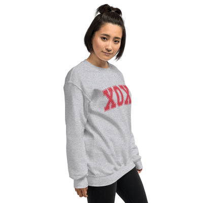 XOXO Unisex Sweatshirt